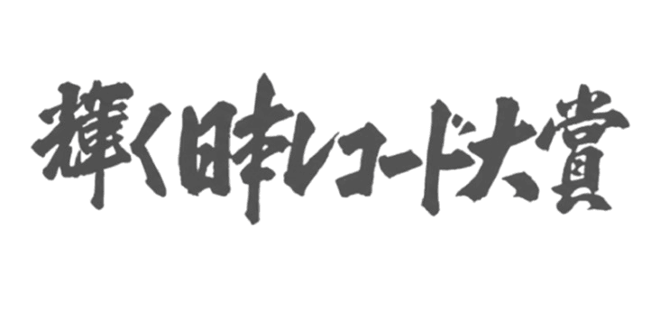 Logo 14