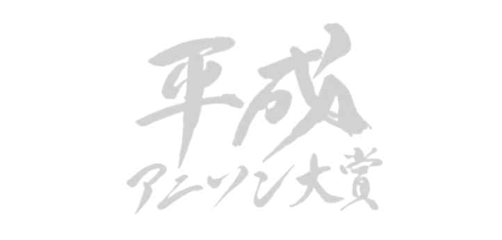 Logo 15