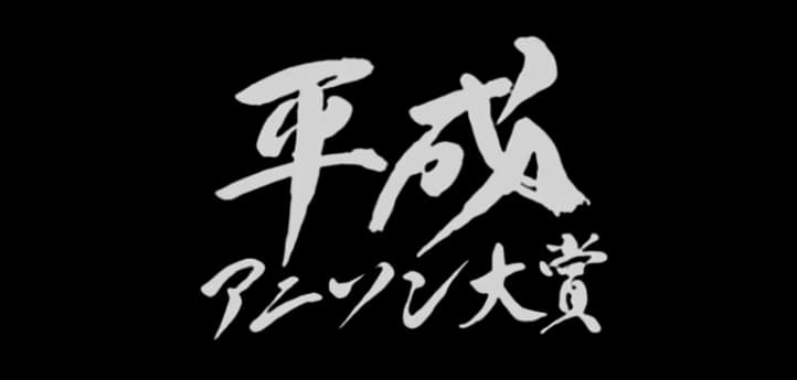 Logo 15
