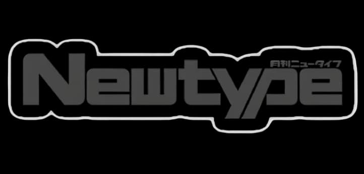 Logo 17