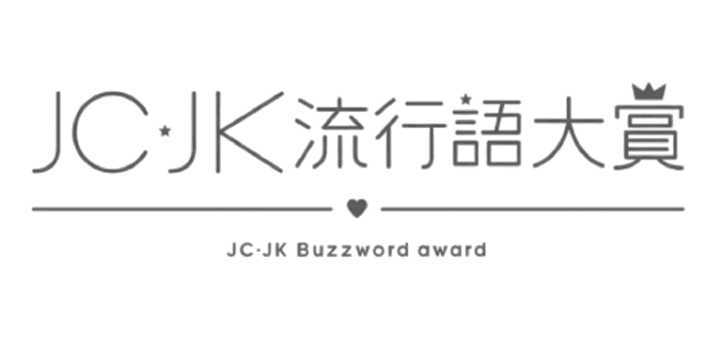 Logo 5