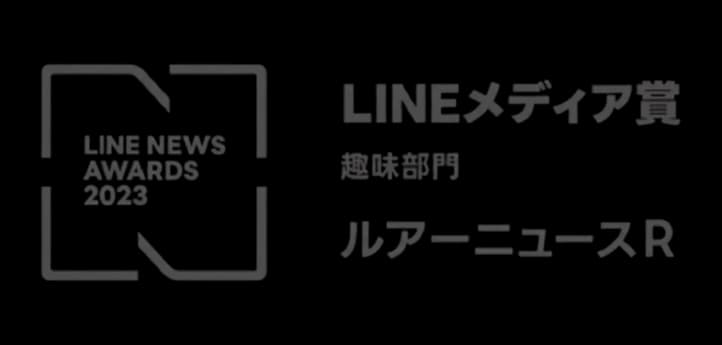 Logo 8